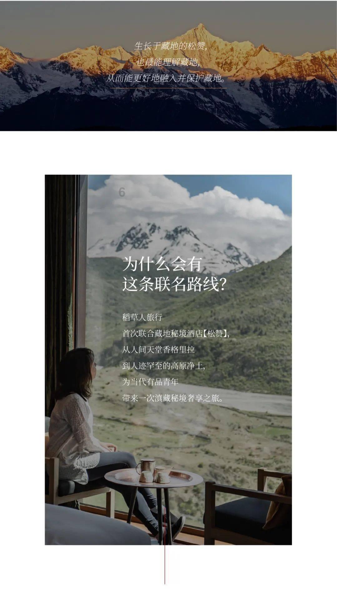 无锡多部门强化春运综合运输服务保障