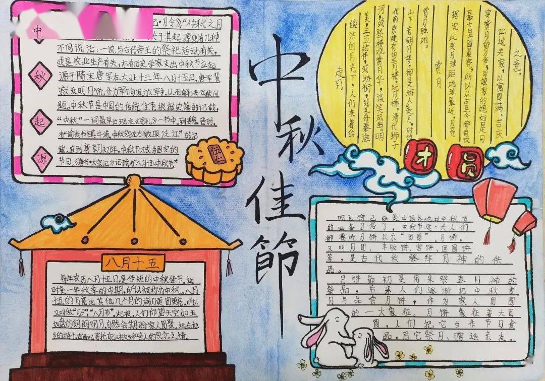 冲击压实机冲击碾压施工工艺是什么